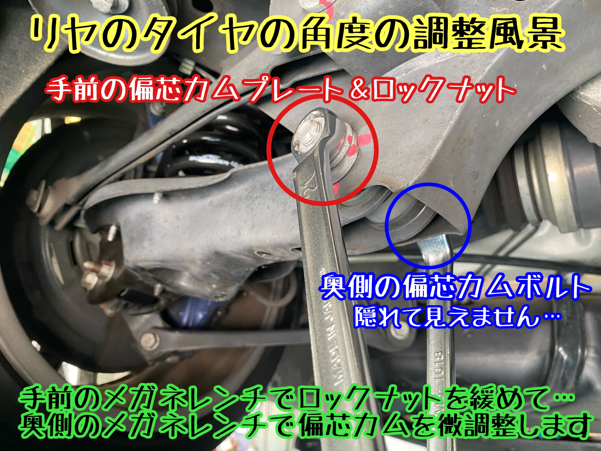 ブリヂストン　タイヤ館下松　タイヤ交換　アルミホイール　オイル交換　バッテリー交換　ワイパー交換　エアコンフィルター交換　アライメント調整　国産車　輸入車　下松市　周南市　徳山　柳井　熊毛　光　玖珂　周東