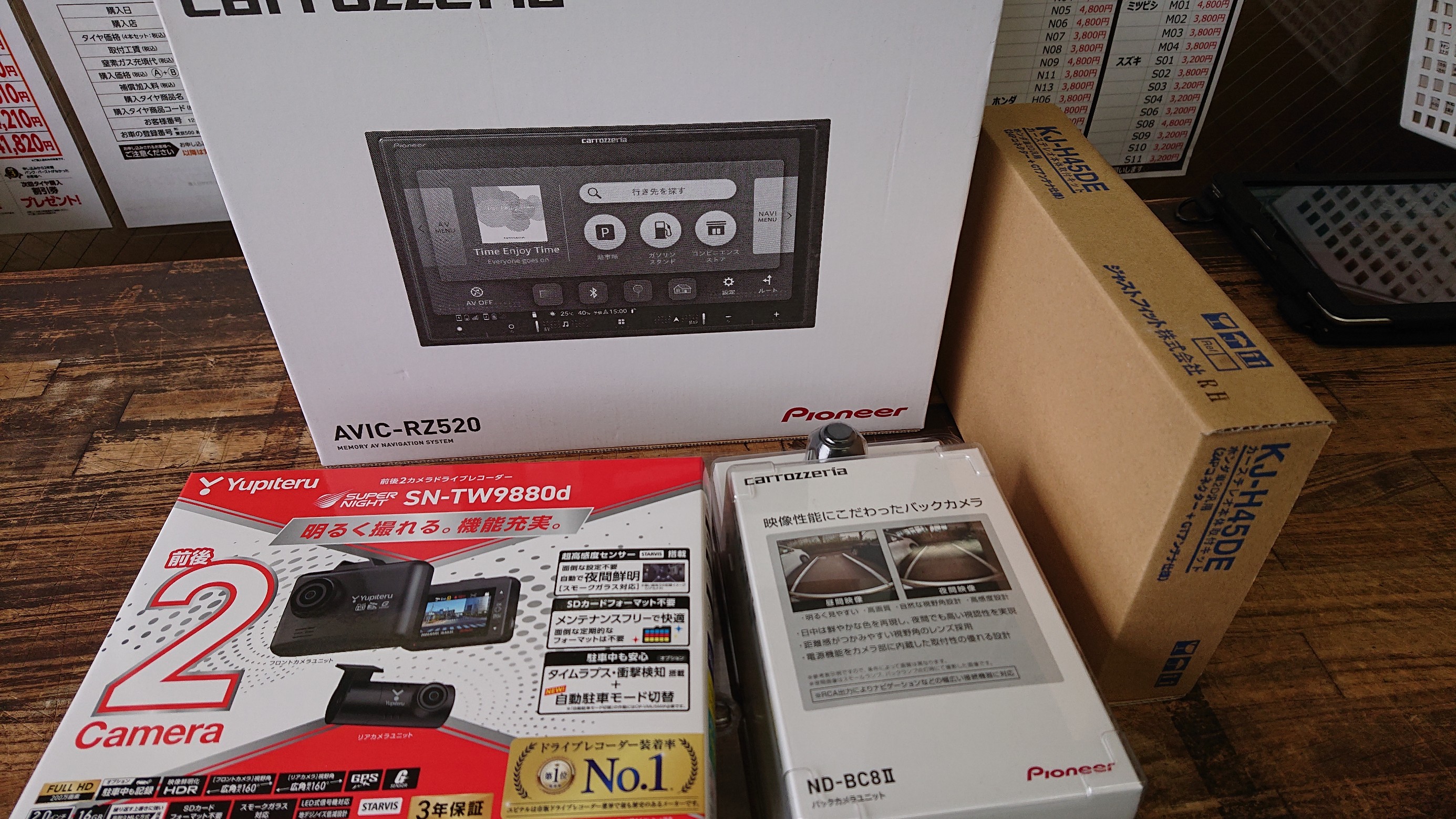 ホンダNBOX JF2 純正ナビ バックカメラ（ホンダ・N-BOX・JF1