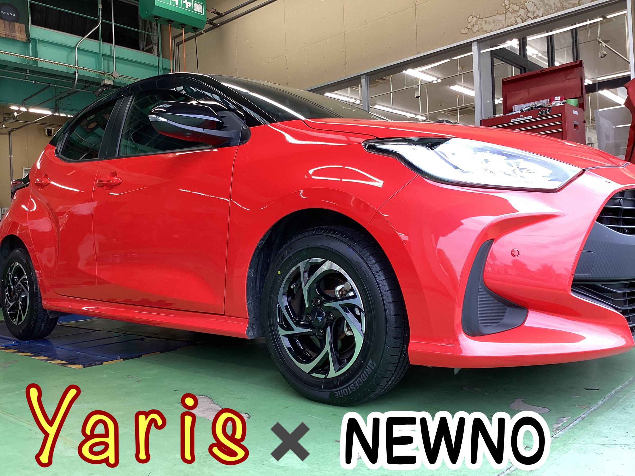 スタッフ撮影分