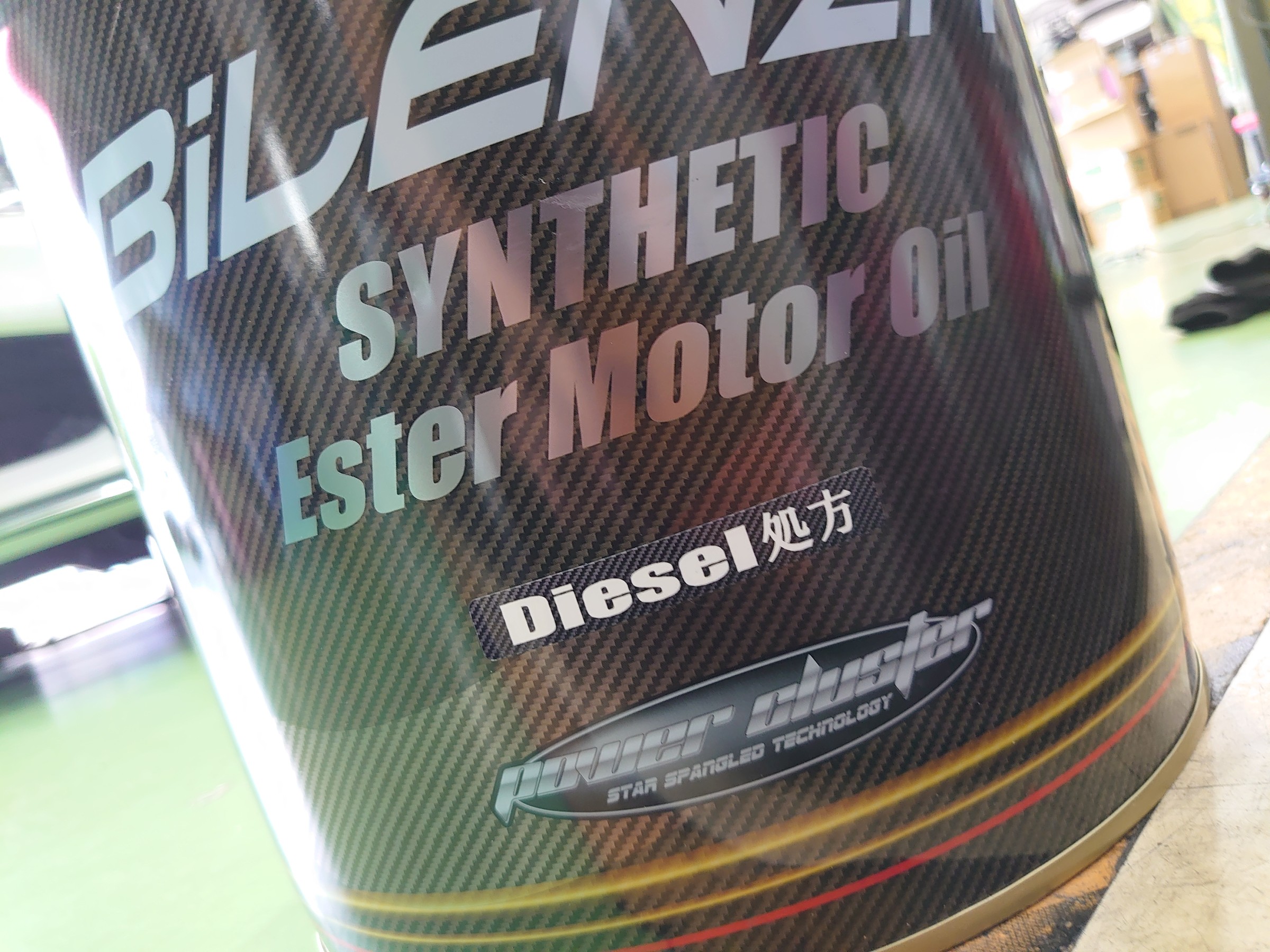 Mercedes Benz w212 E350 ブルーテック の エンジン オイル交換しました！ メルセデス・ベンツ Eクラス