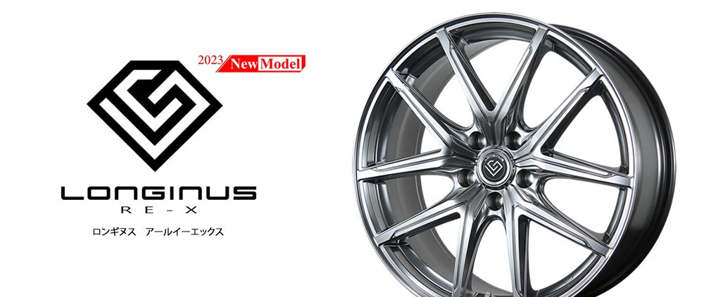メルさん専用ホイール マルカサービス 16インチ ZX10 6.5J+53 5H-114.3 4本 ホイール