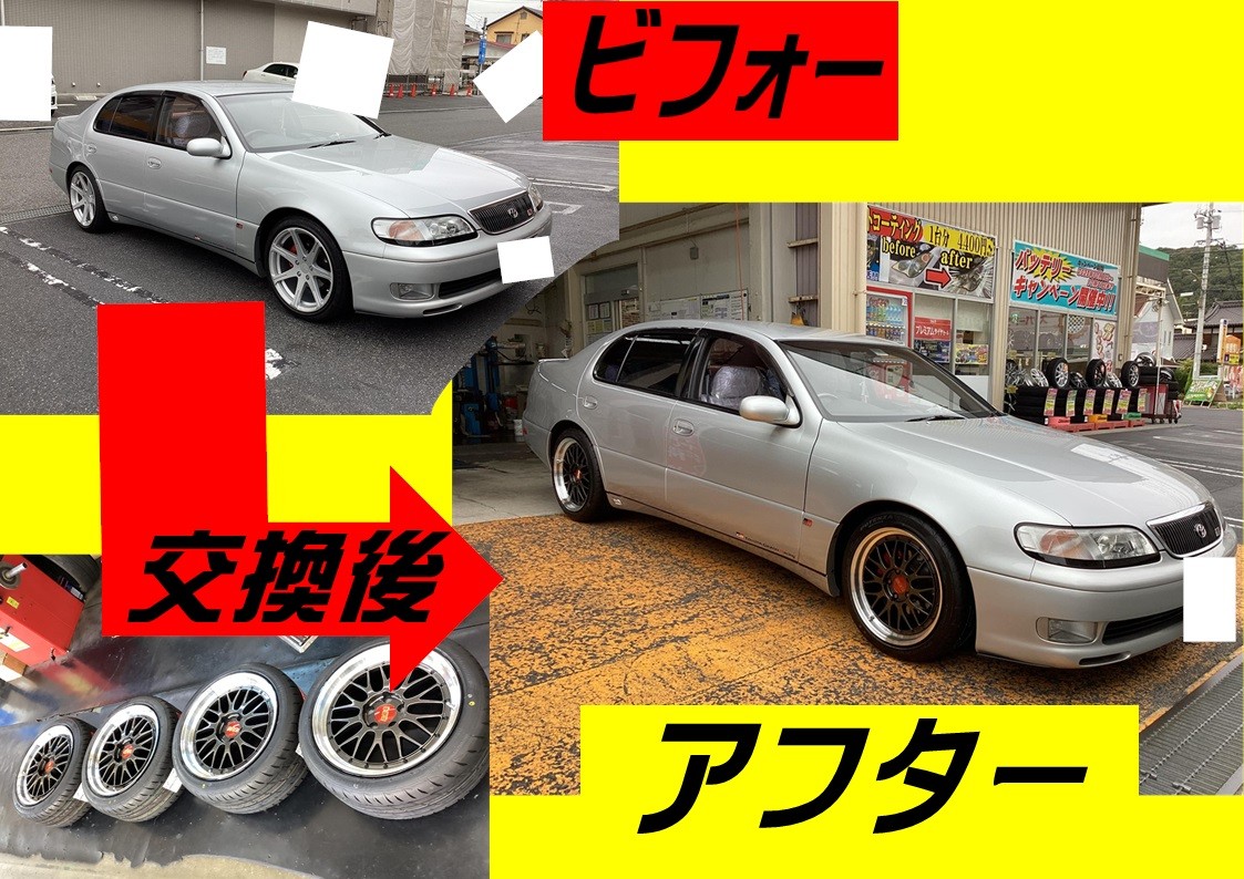 トヨタ　14アリスト　BBS　LM　１８インチ取付