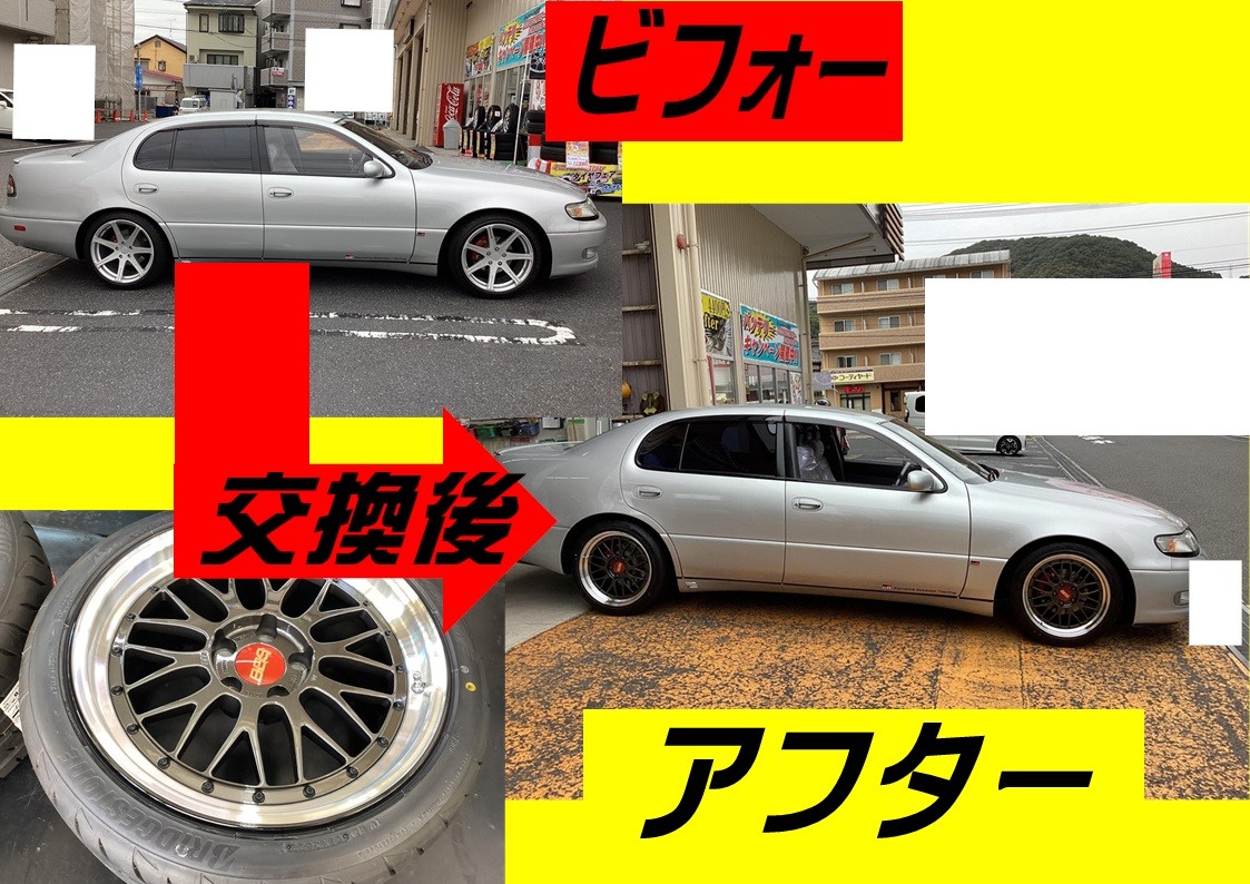トヨタ　14アリスト　BBS　LM　１８インチ取付