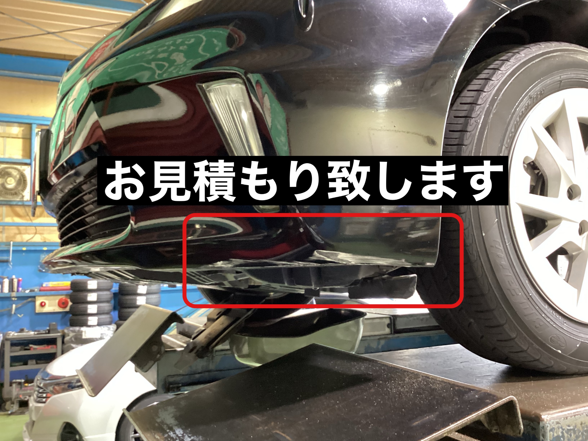 プロウス&alpha;