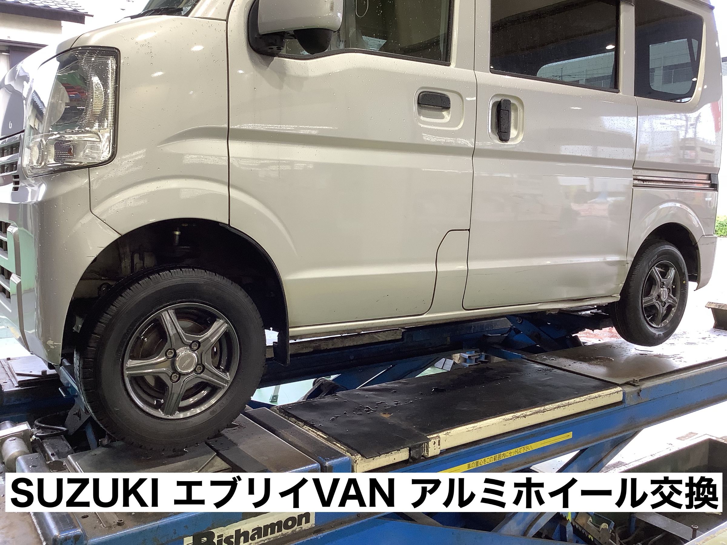スタッフが撮影