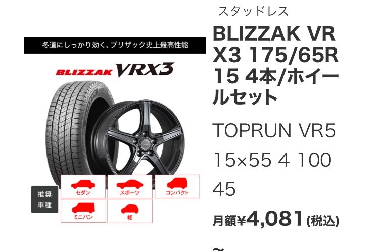 mobox公式より一部抜粋
