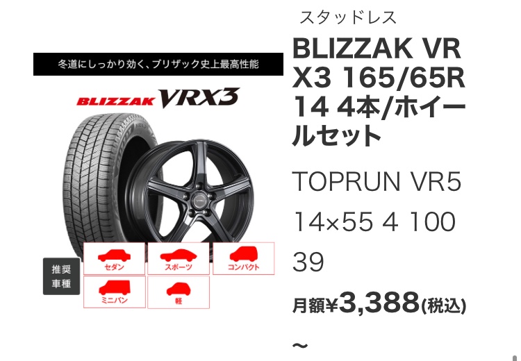 mobox公式より一部抜粋