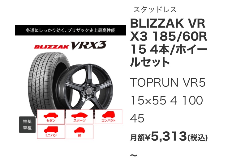 mobox公式より一部抜粋
