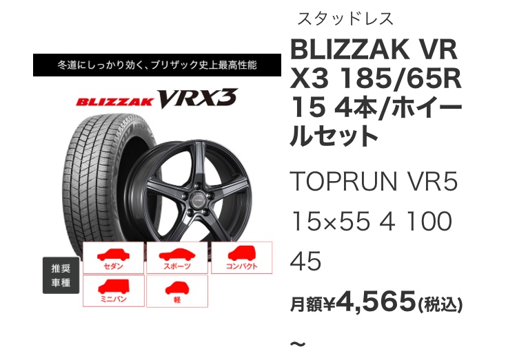 mobox公式より一部抜粋