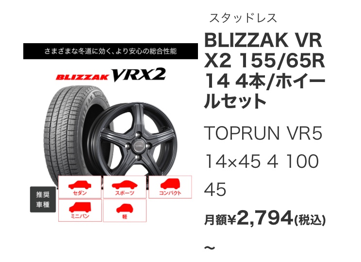 mobox公式より一部抜粋