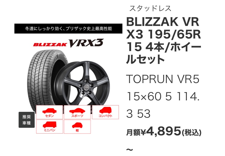 mobox公式より一部抜粋