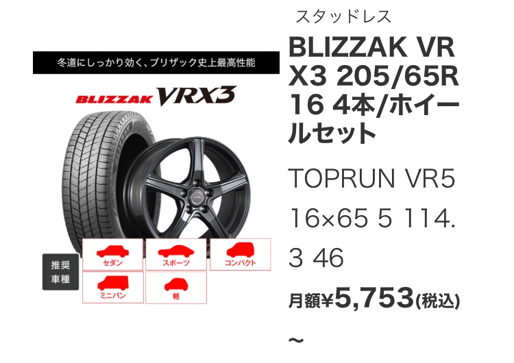 mobox公式より一部抜粋