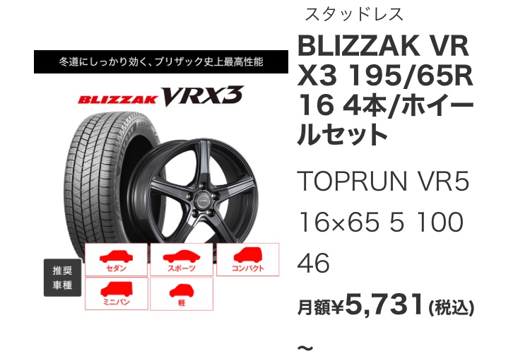 mobox公式より一部抜粋