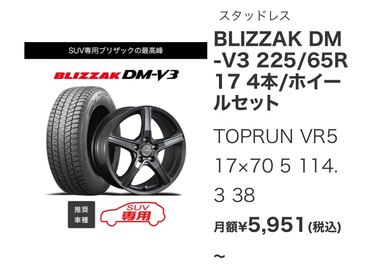 mobox公式より一部抜粋