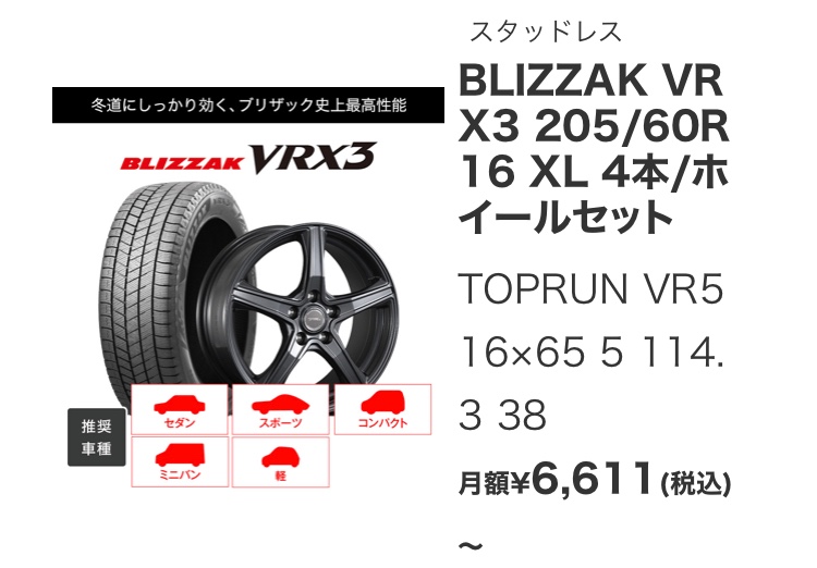 mobox公式より一部抜粋