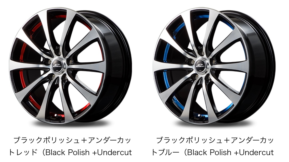 アルミホイール紹介〜マルカサービスさんのシュナイダーRX-01 | 店舗お