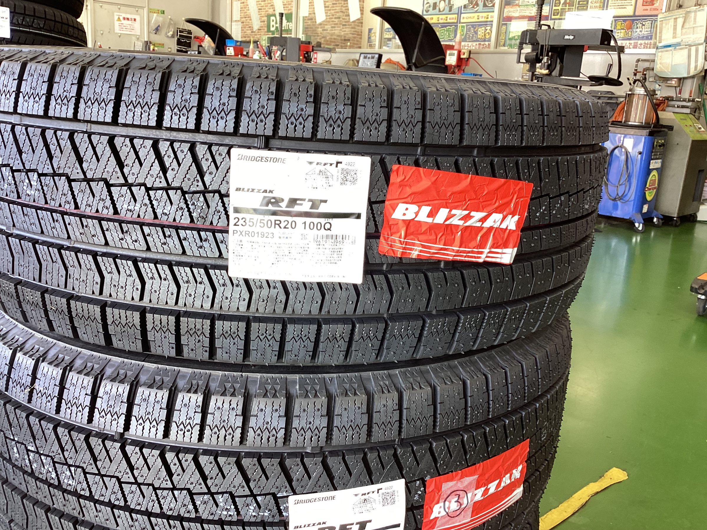 新型レクサスNX スタッドレスタイヤ | 店舗おススメ情報 | タイヤ館