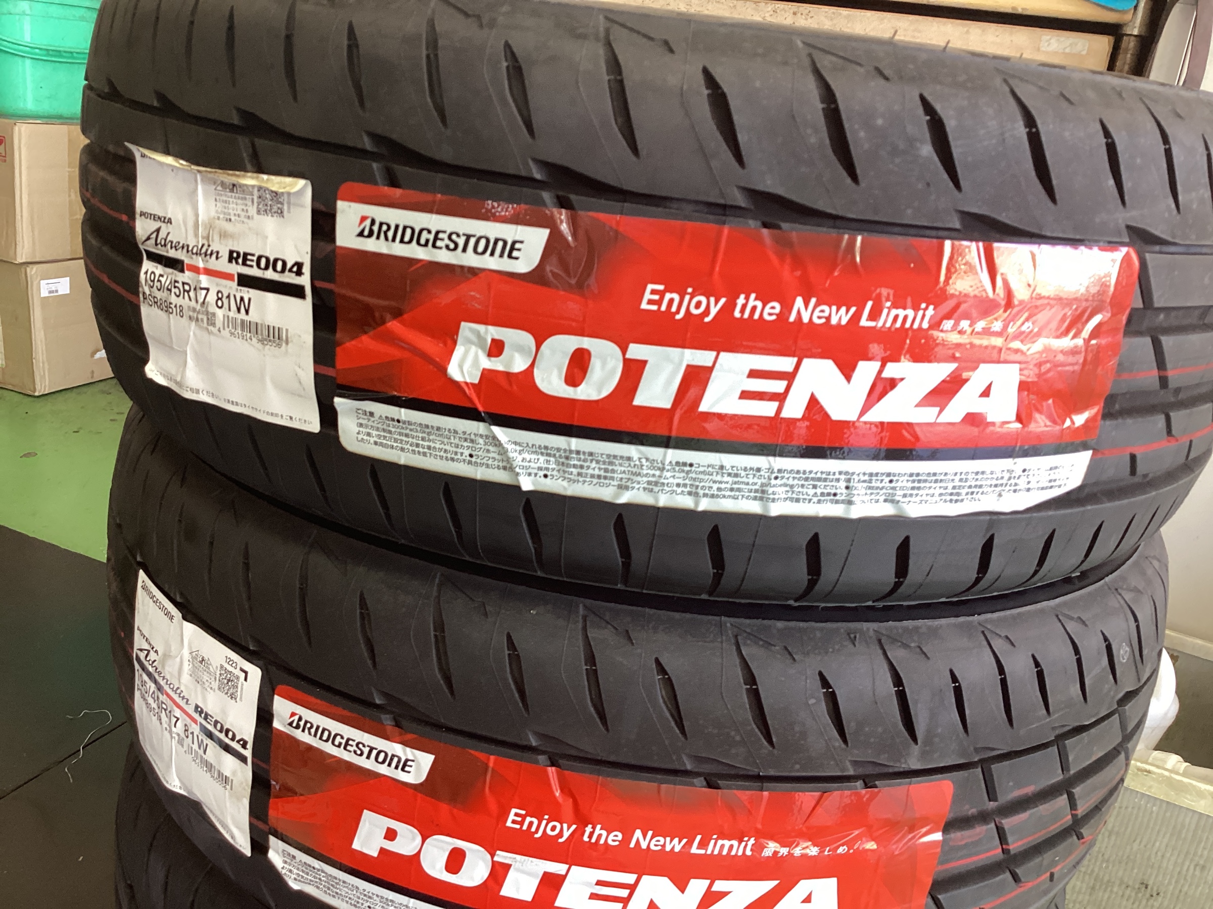 スタッフ撮影分