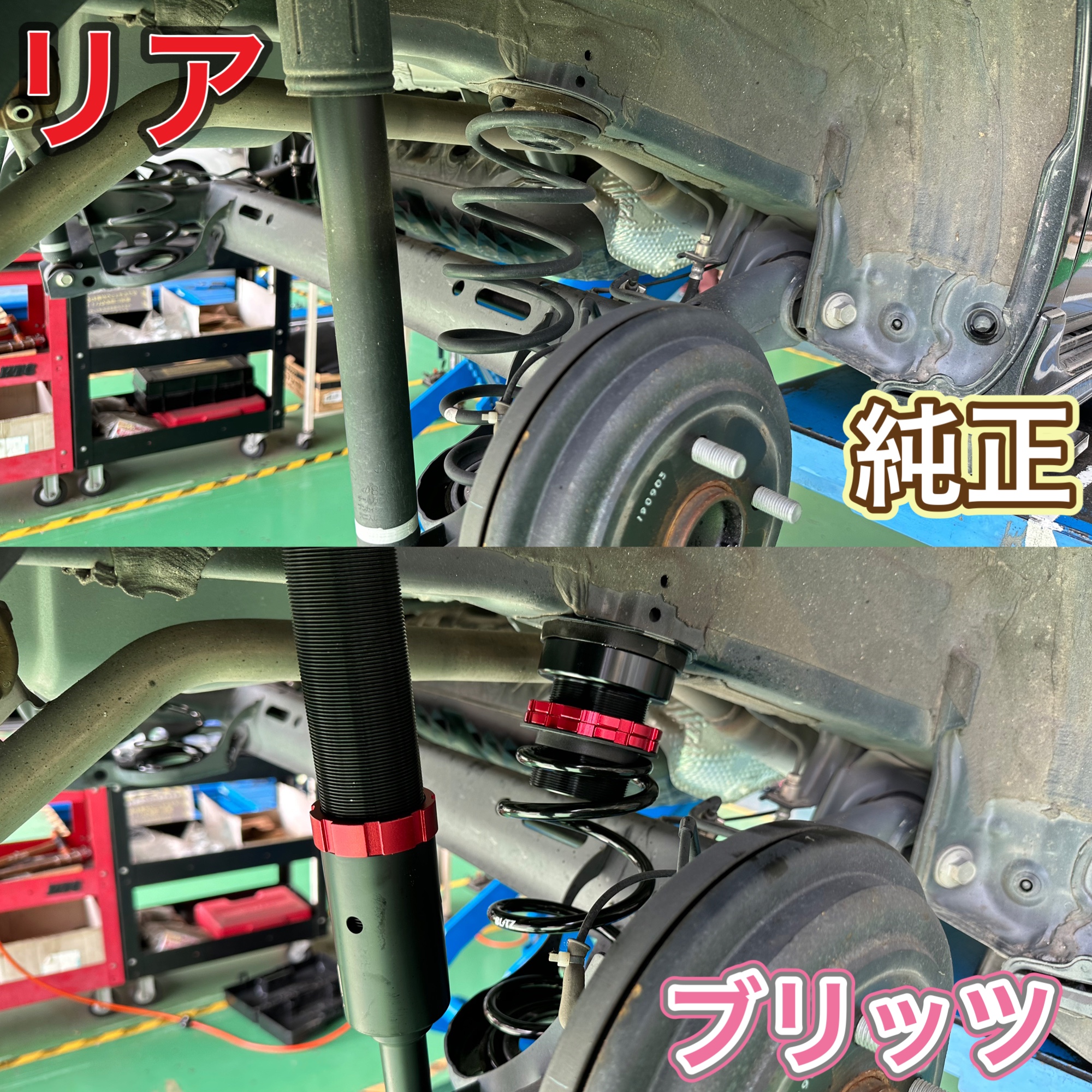 ブリッツ リア車高調 l375 タント 【公式通販】