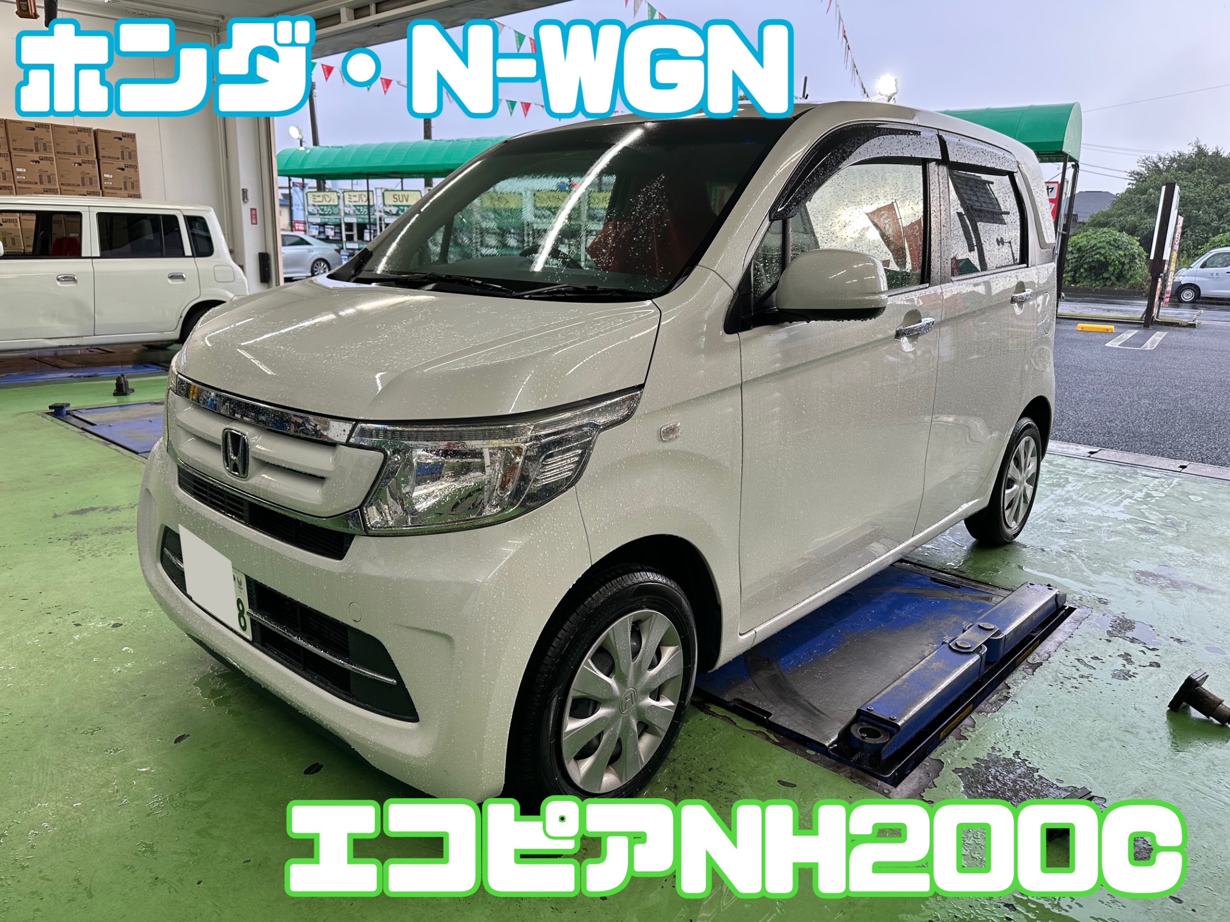 タイヤ交換対象】ホンダ N WGN JH系全車 WEDS ライツレー KC ブラック