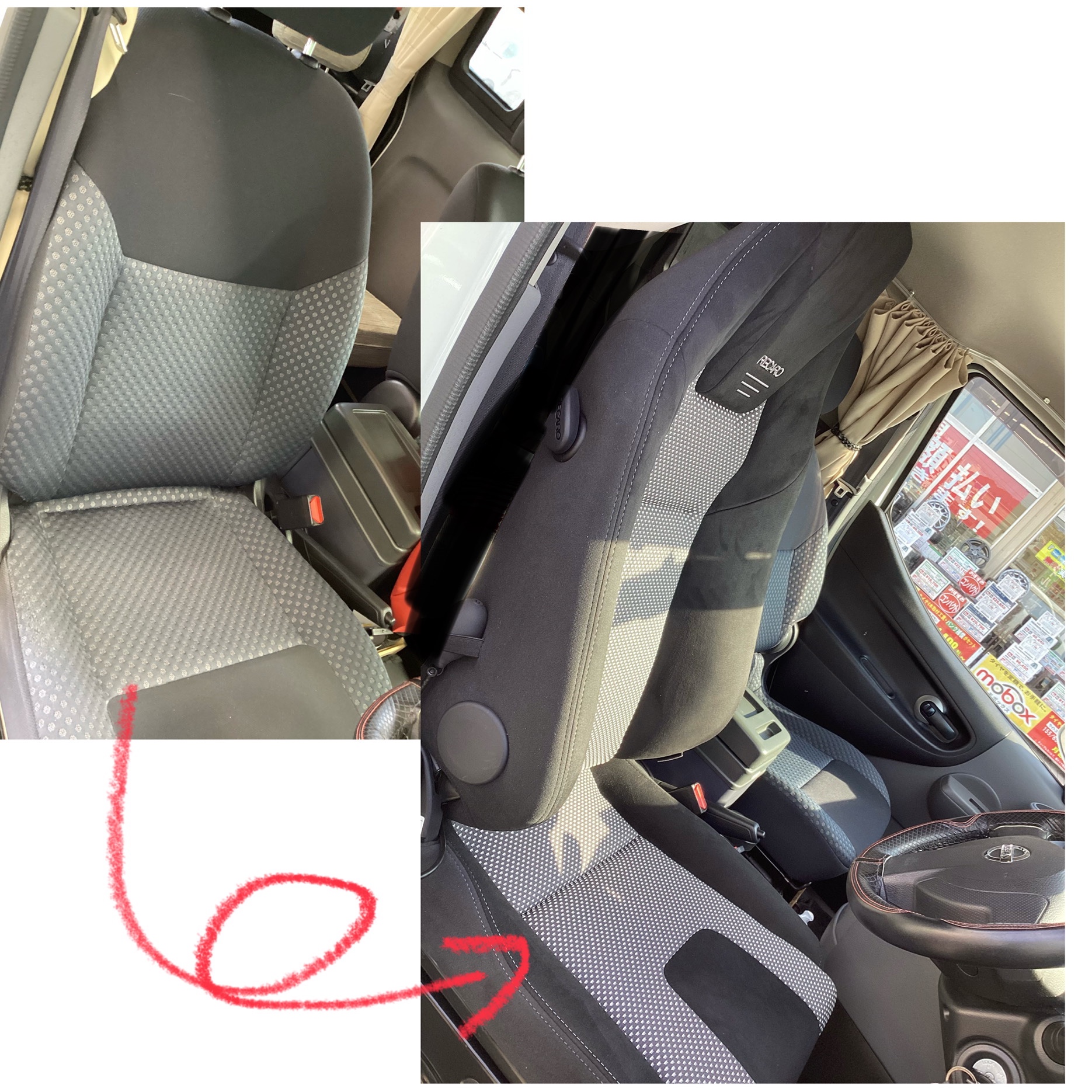 スタッフ撮影分