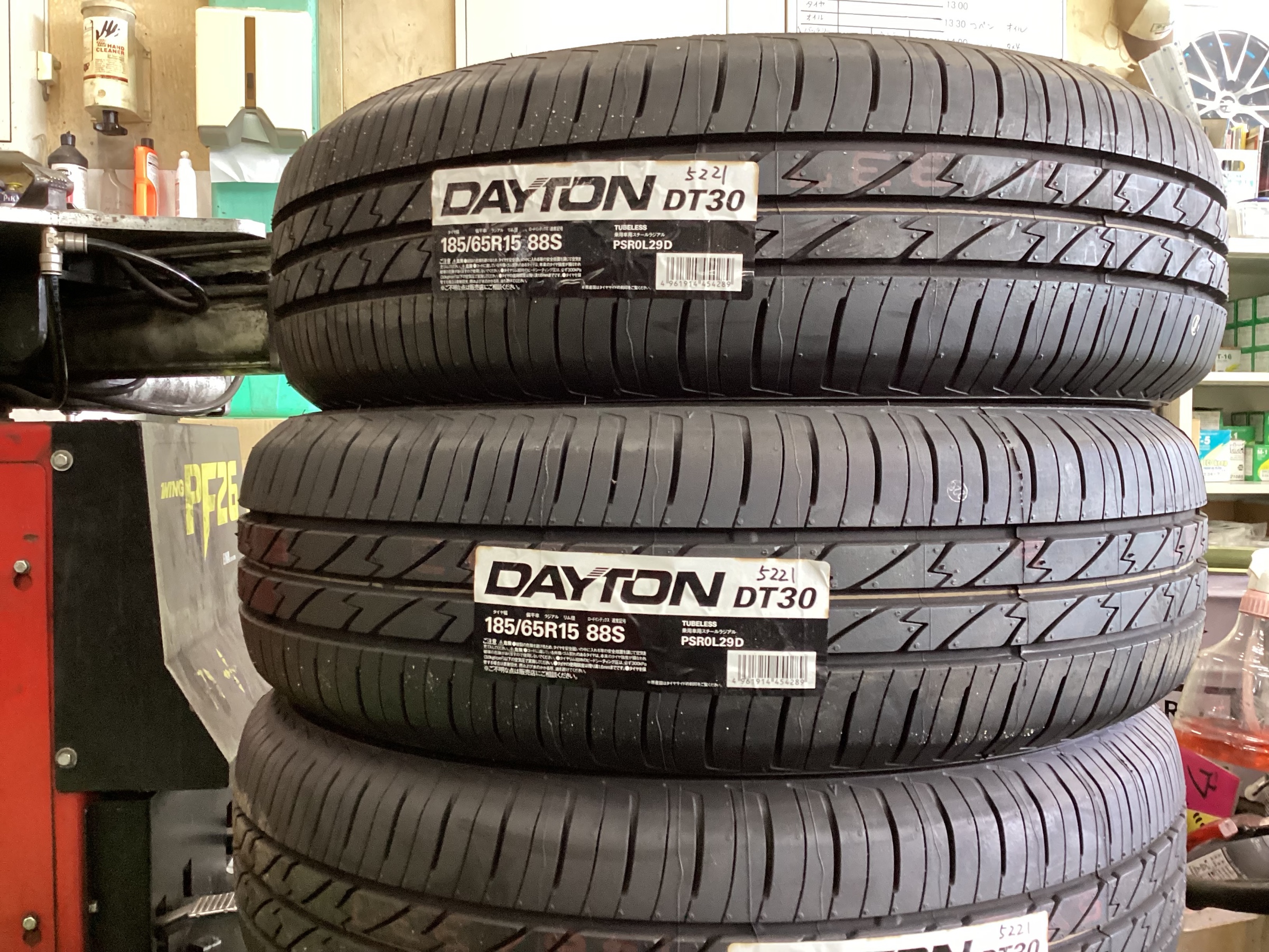 スタッフ撮影分