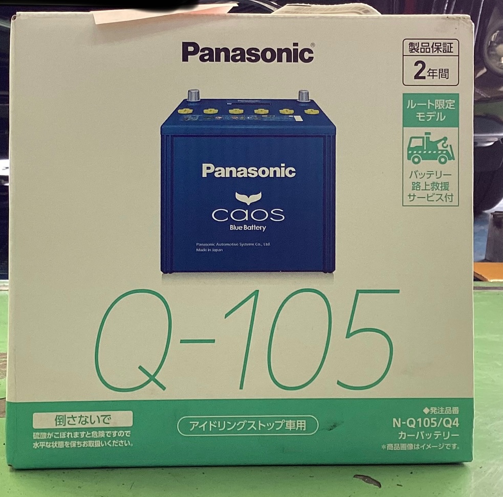 スタッフ撮影分