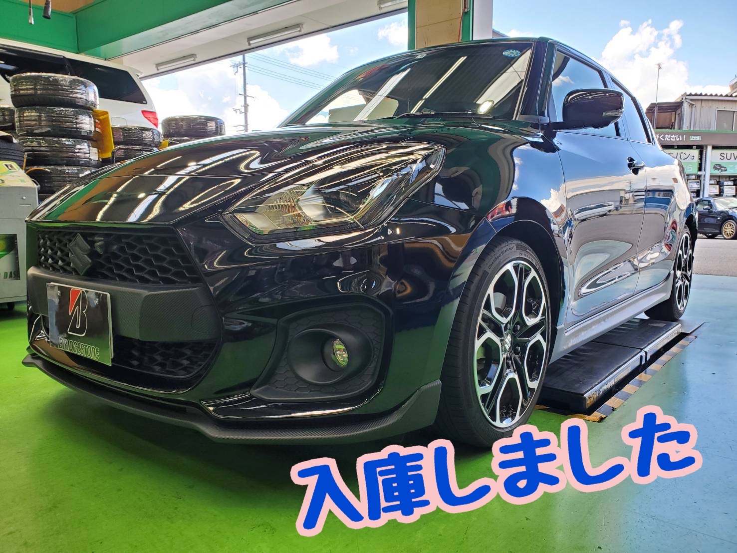 オーナー様のこだわりキラリ☆スイフトスポーツ ホイール交換