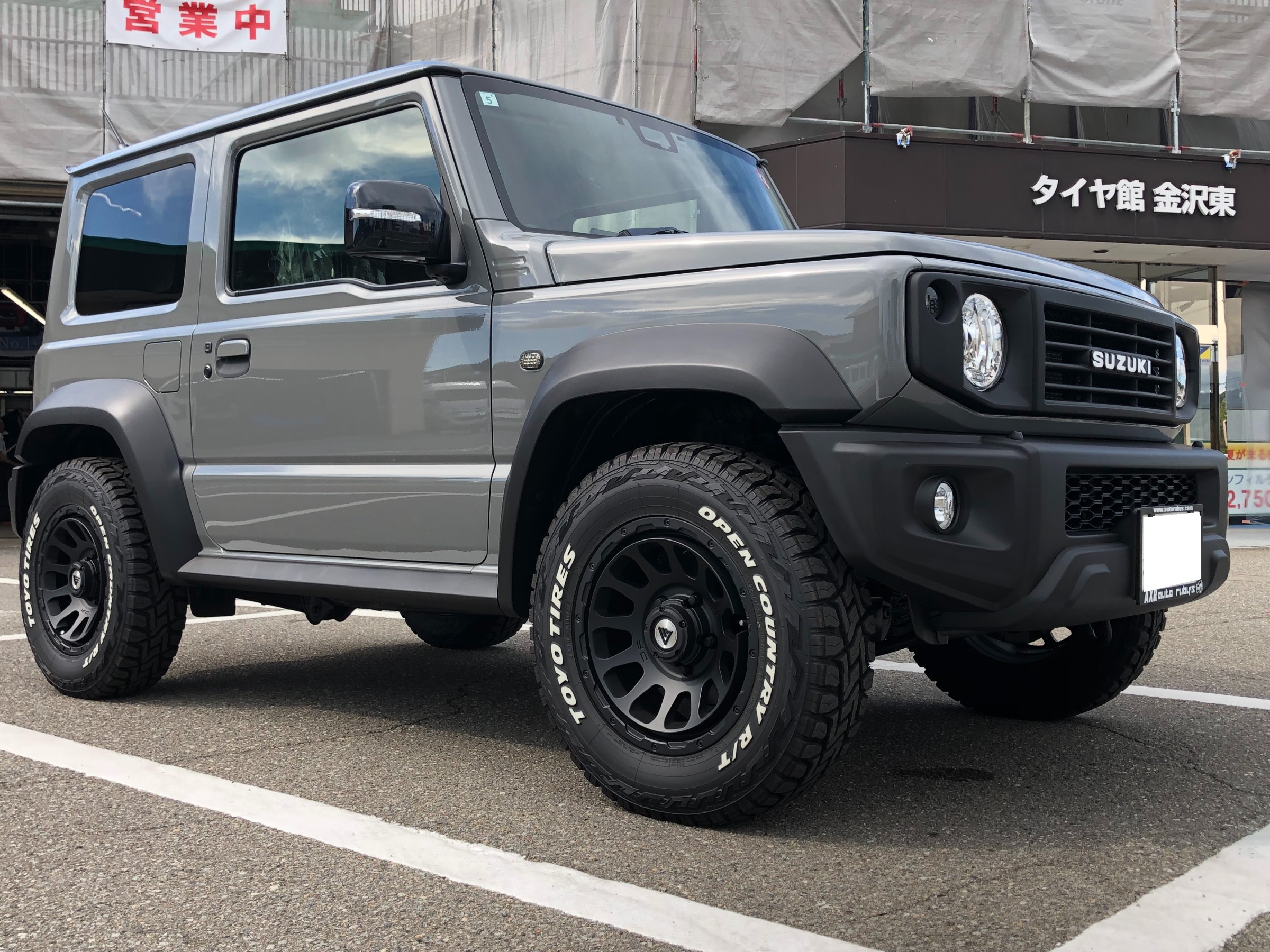JB74 ジムニーシエラ | 店舗おススメ情報 | タイヤ館 金沢東