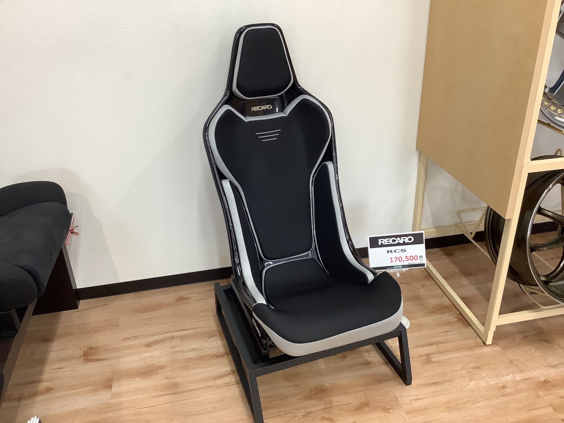 レカロシート入荷のご案内！ | 店舗おススメ情報 | タイヤ館 松山56
