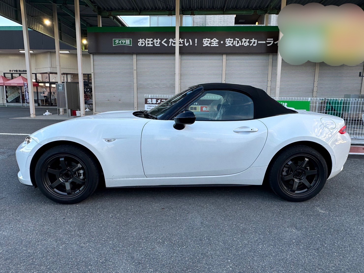 2025年最新】Yahoo!オークション -nd ロードスター 車高調