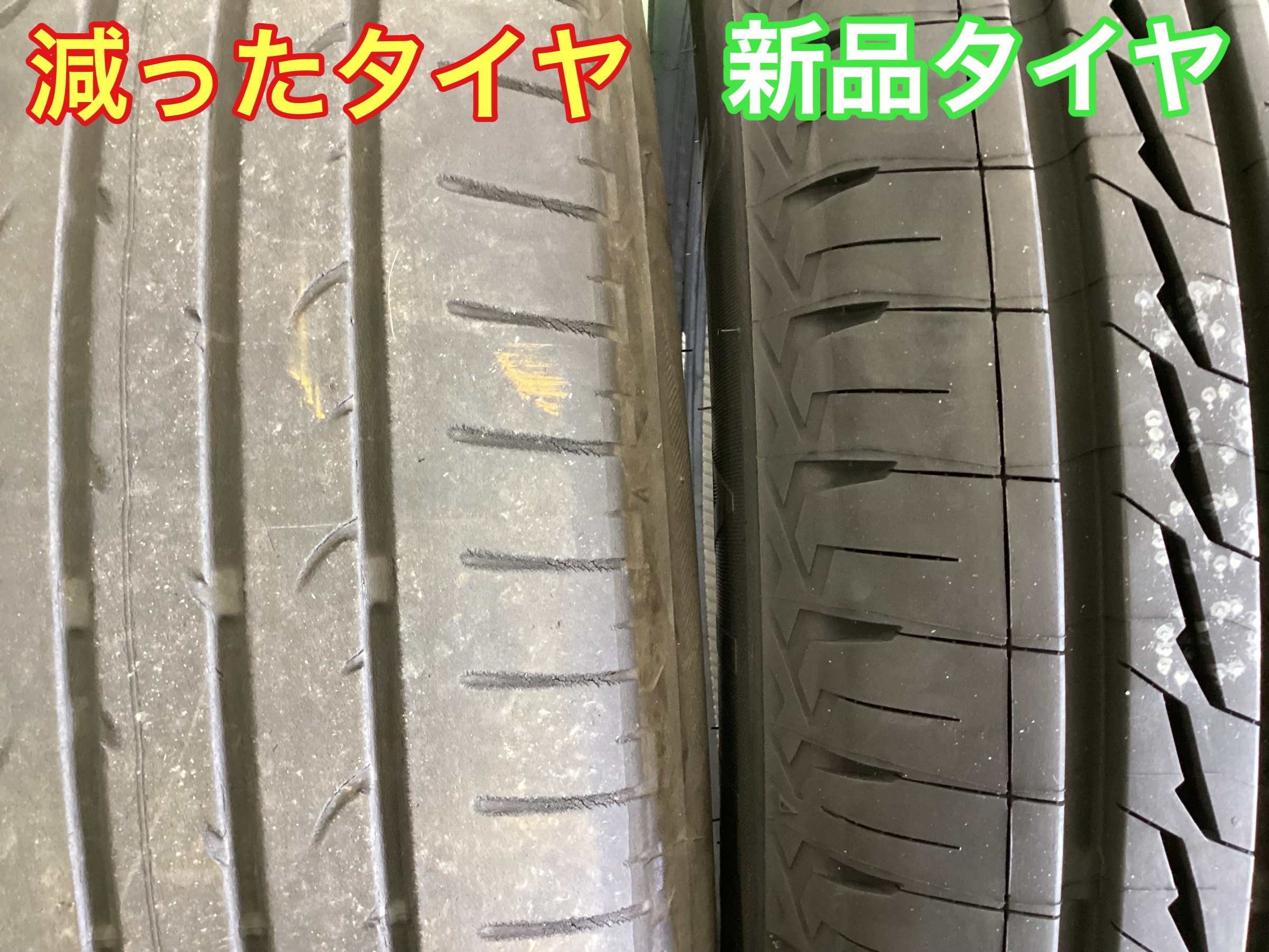 スタッフ撮影分