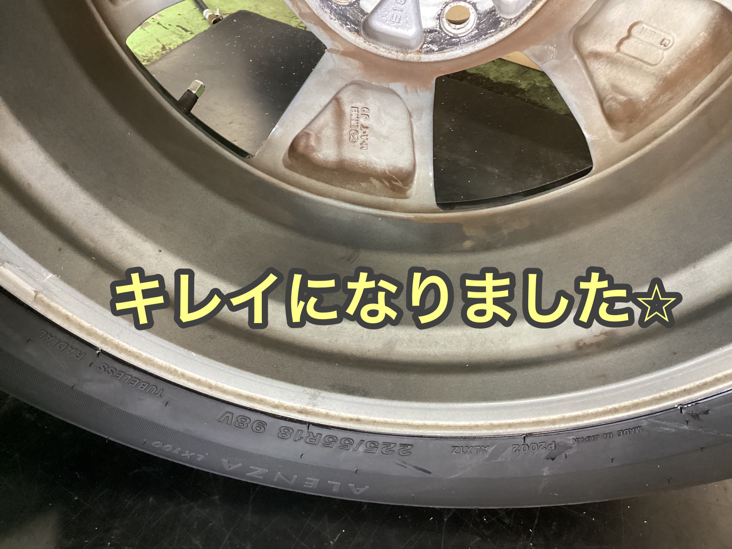 スタッフ撮影分