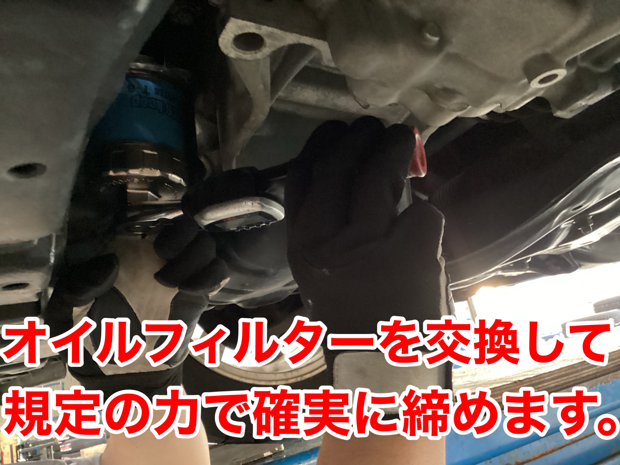 スタッフ撮影