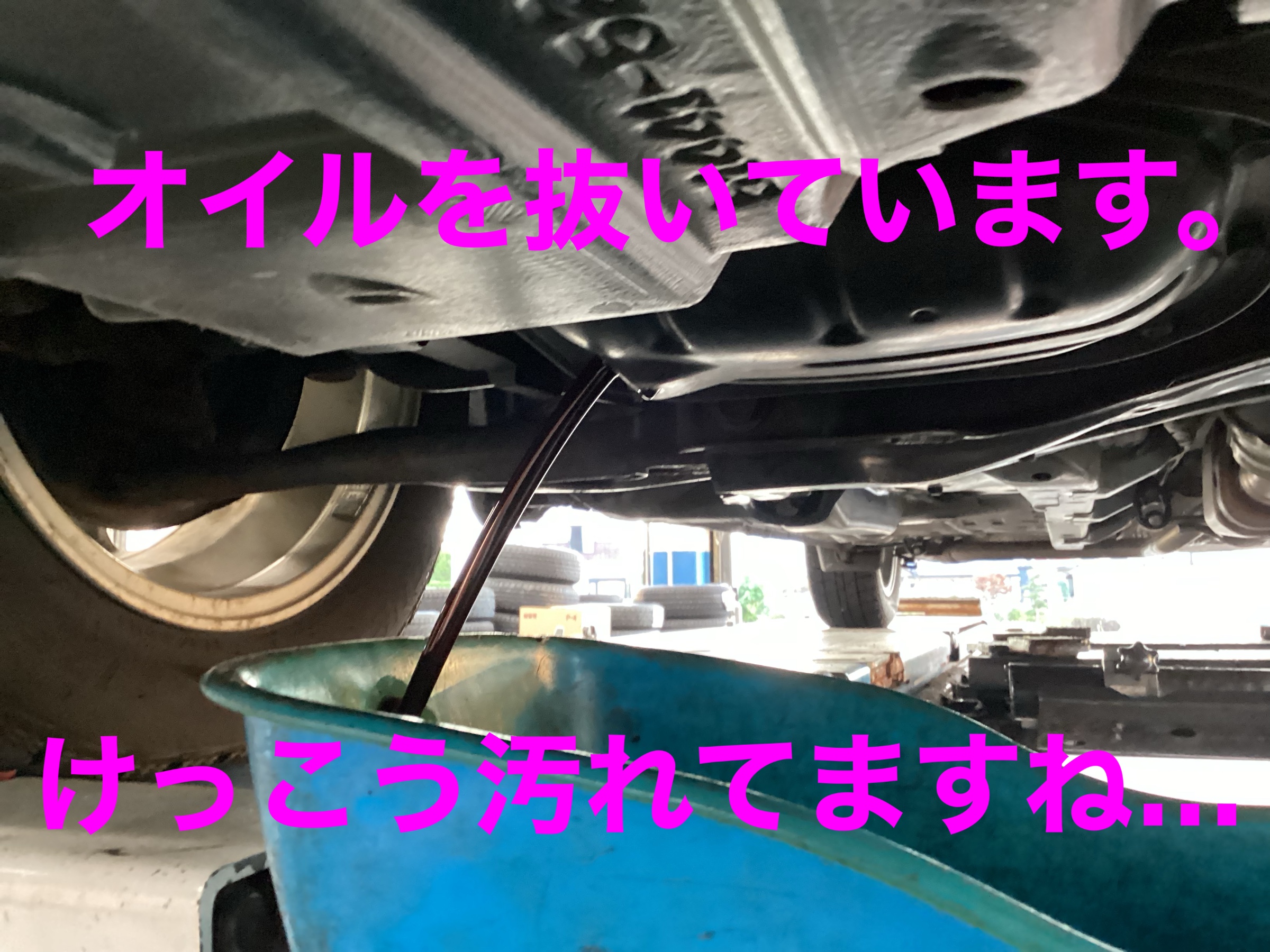 スタッフ撮影