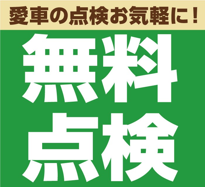 支社配信ツールを使用