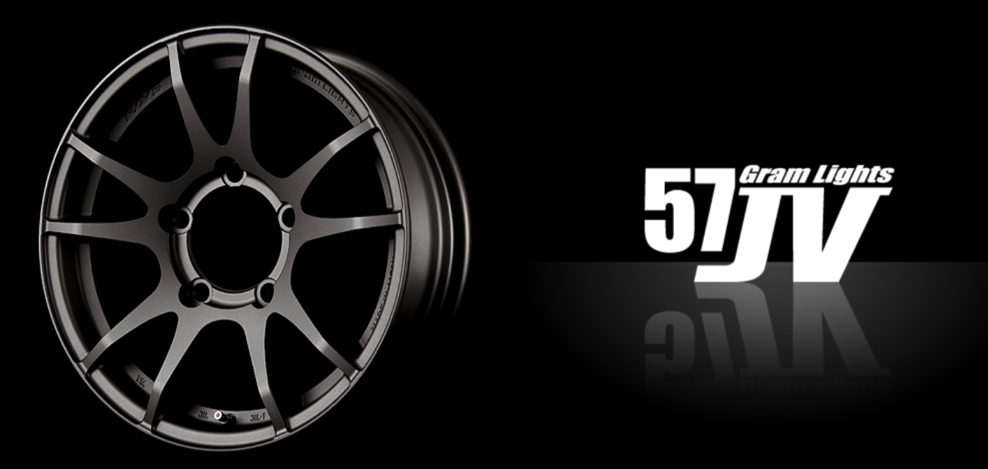 【Ran様】RAYS gramLIGHTS 57JV スペアタイヤ　ジムニー用 在庫限り】RAYS Gram Lights 57JV 16×5.5 インセット20 ハイパー