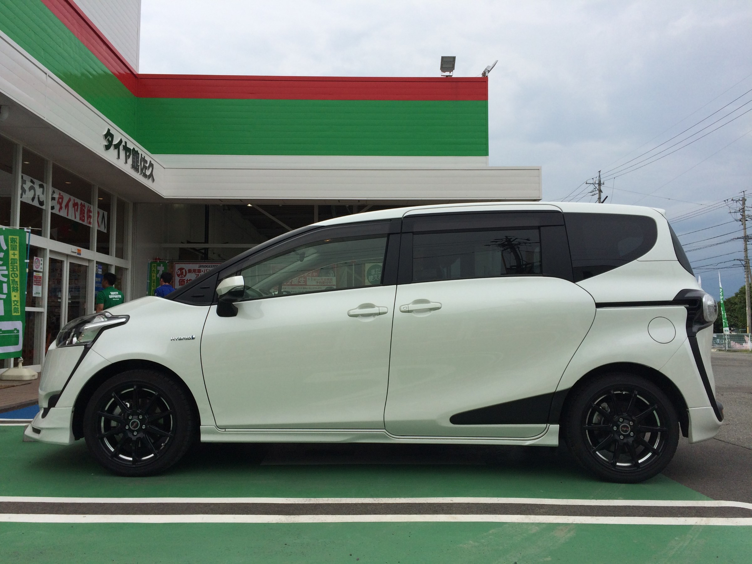 マフラー 車高調取付 トヨタ シエンタ その他 パーツ取付 各種用品取付 スタッフ日記 タイヤ館 佐久 タイヤからはじまる トータルカーメンテナンス タイヤ館グループ