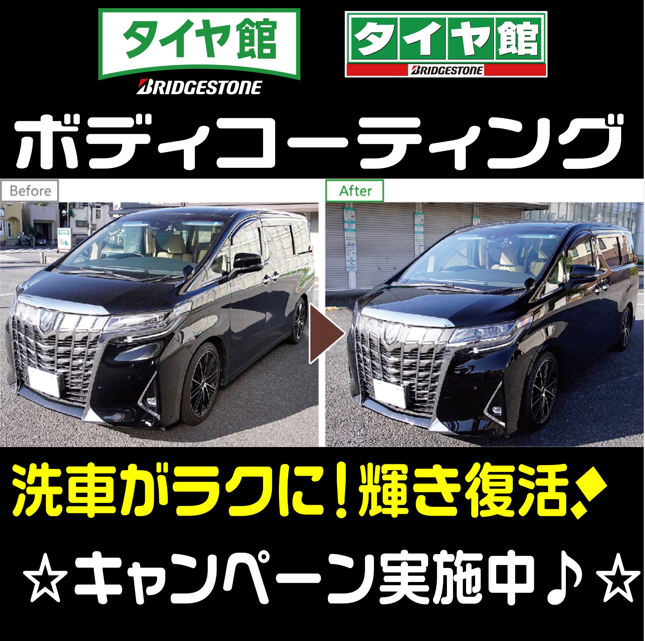 新聞のスポーツカー低い精度で自動的に生成された説明