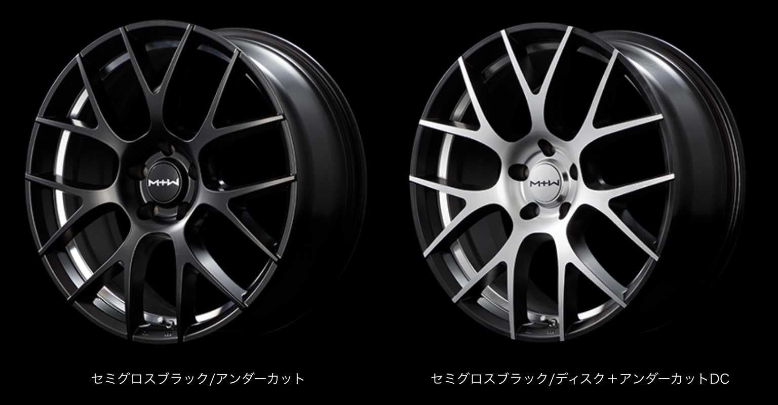 アルミホイール紹介〜マルカサービスさんのMTW TW027 | 店舗おススメ