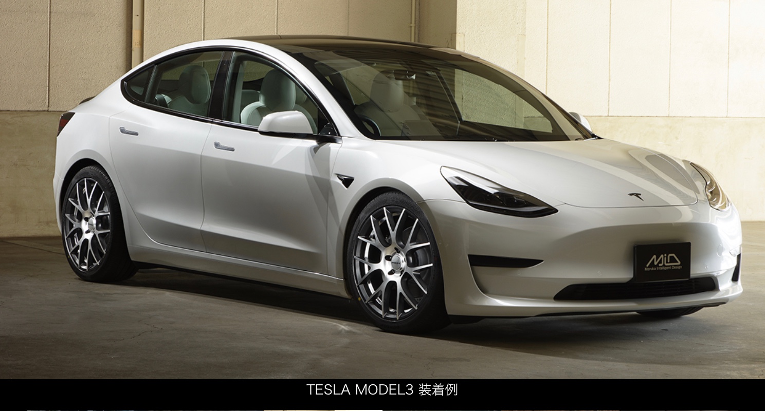 テスラ モデル3 モデルY に装着可能な専用設計のアルミホイールを考察