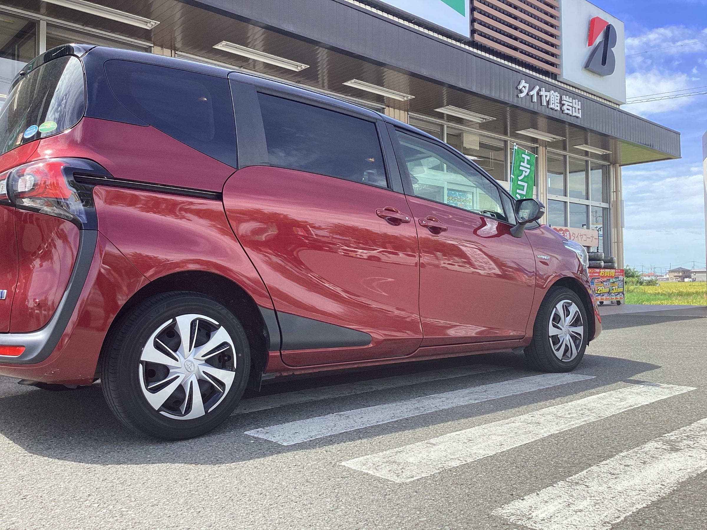 スタッフ撮影分