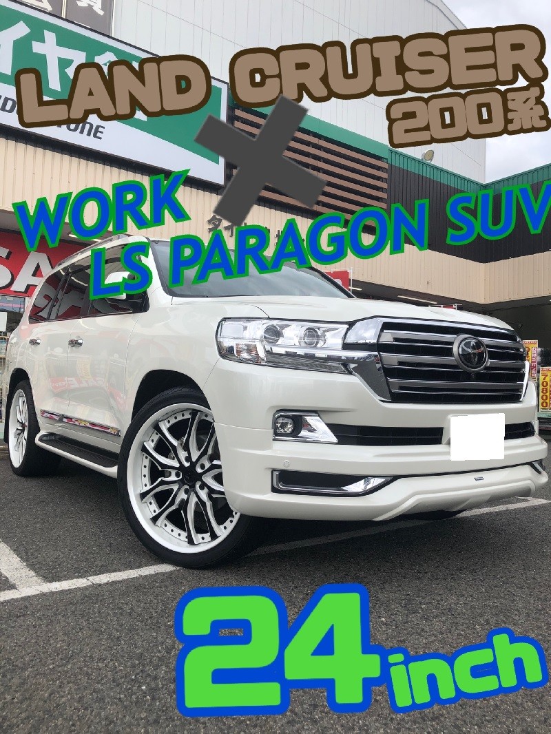 ワーク 24インチホイール タイヤ付き 楽天市場】WORK ワーク（リム径（インチ）24）（サマータイヤ