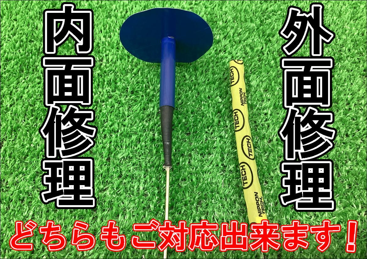作業写真です。