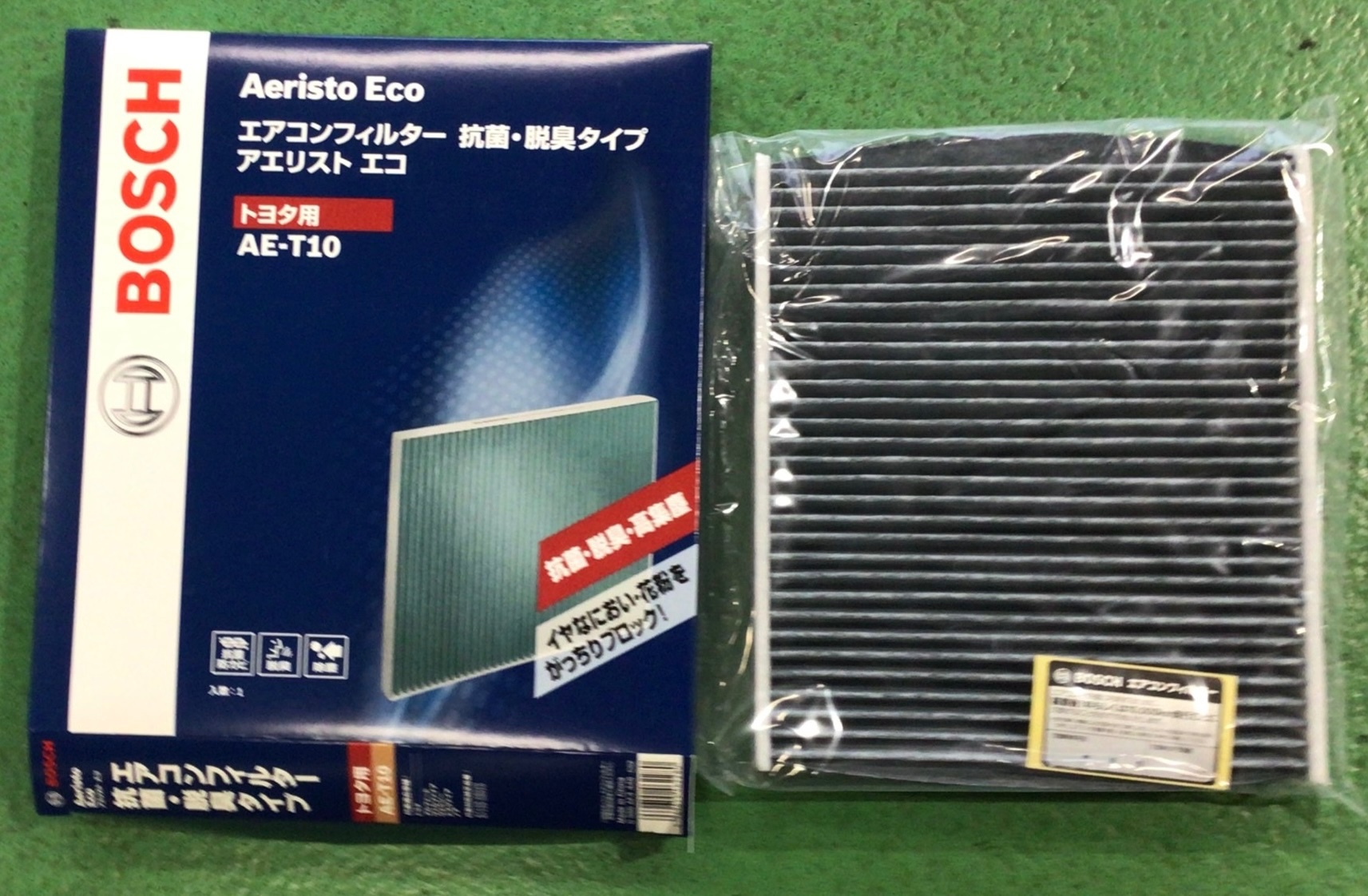 エアコンフィルター新品