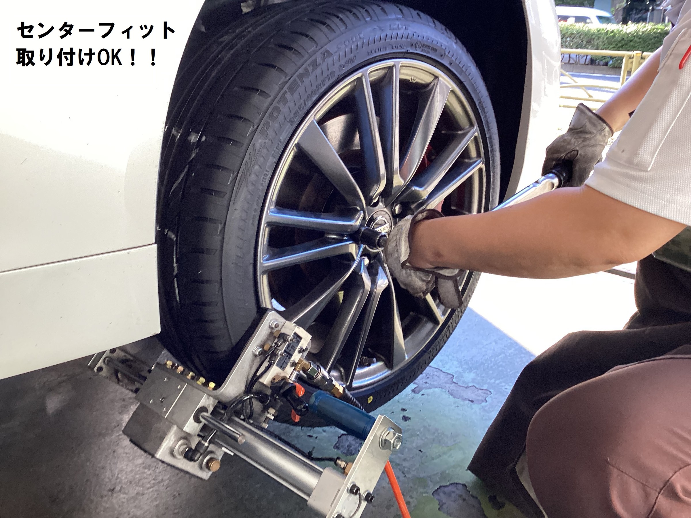 V37 スカイライン 400R タイヤ交換！！ | 店舗おススメ情報