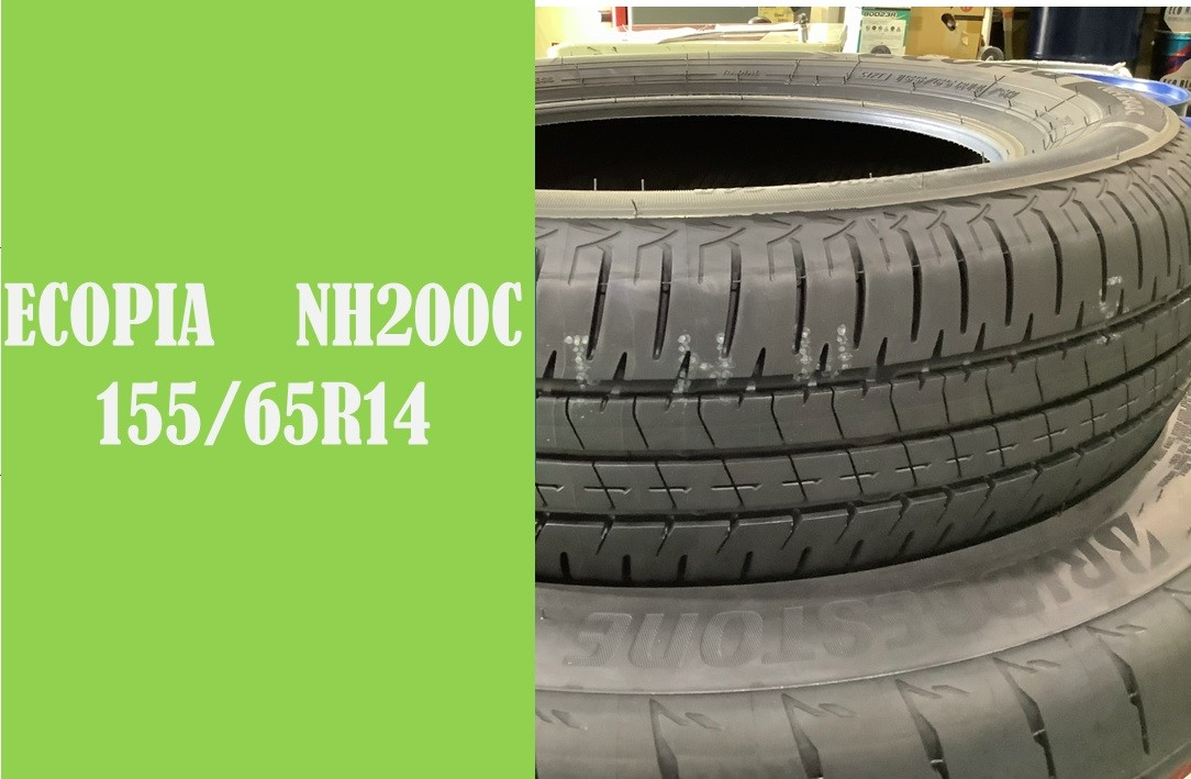 ダイハツ タント 】 夏タイヤ新品交換 | 店舗おススメ情報 | タイヤ館 江南 