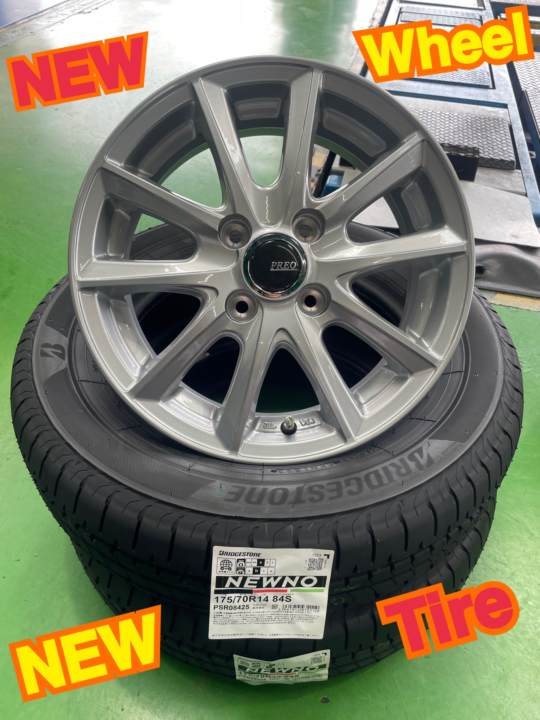 ヴィッツ にて使用！美品！175/70r14 タイヤ&ホイールセット！