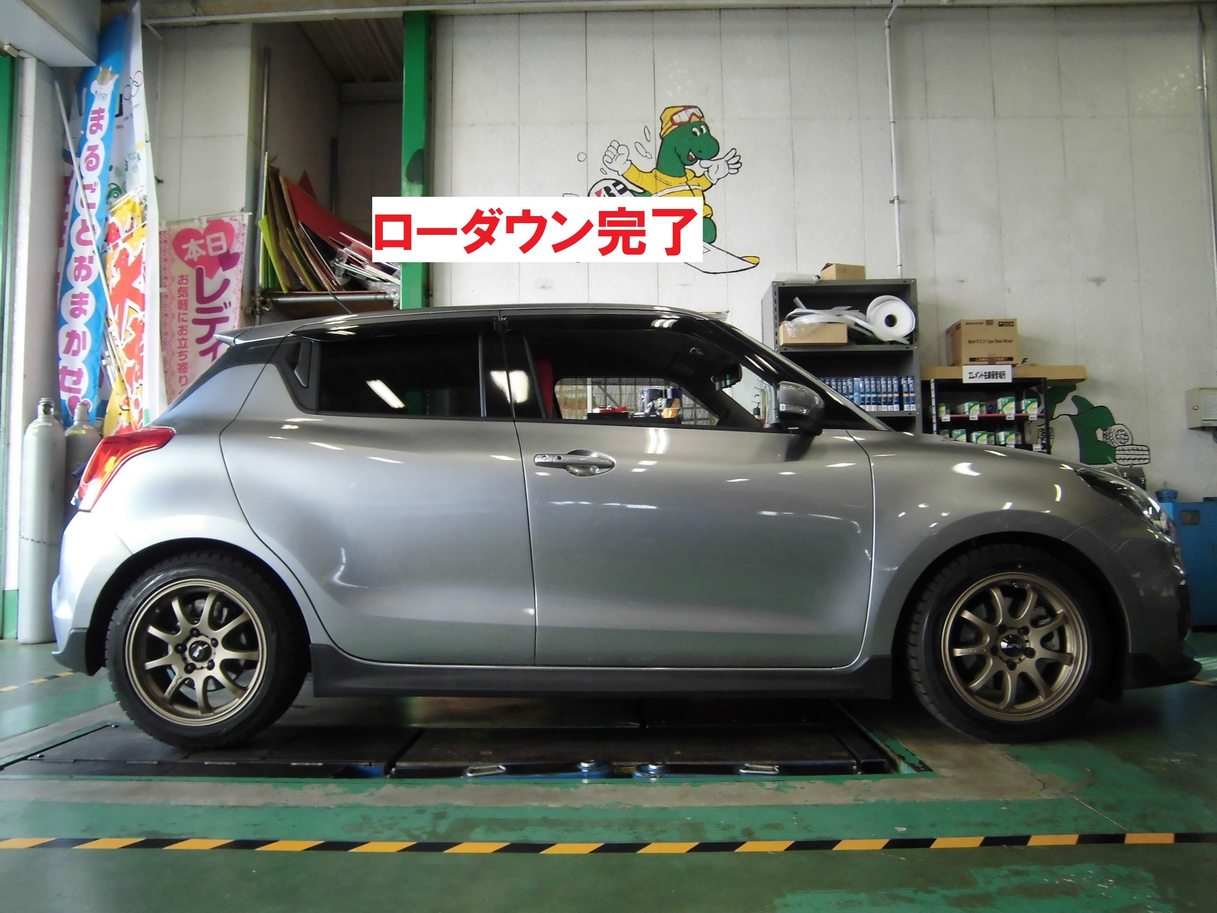 スイフトスポーツ(ZC33S) クスコ 車高調 | 店舗おススメ情報 スイフトスポーツ(ZC33S) クスコ 車高調 | 店舗おススメ情報