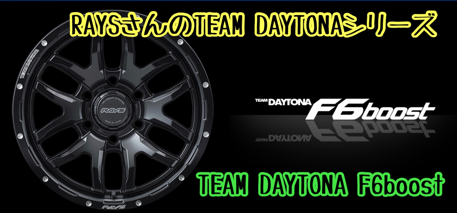 ヤスさん専用　ホイールのみ p-03-005-002.jpg